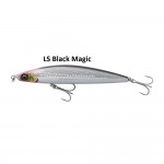 Savage Gear Gravity Shallow 11.5cm (Varalice za more) - www.eribolov.rs